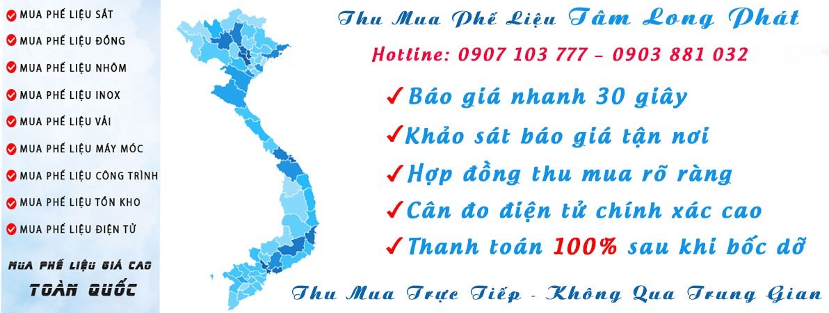 Thu mua phế liệu Tâm Long Phát 1 Thu mua phế liệu Tâm Long Phát